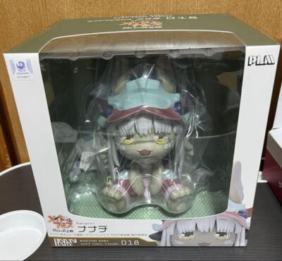 Made in Abyss Nanachi BINIVINI BABY WEICHE VINYL FIGUR Puppe Spielzeug JPN Ne...