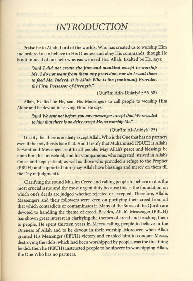 Guide to Sound Creed : A Book on Muslim Creed and Faith - Image 3 of 4