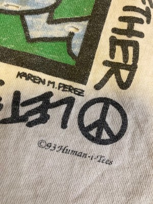1993 Medium Lets Peace It Together Karen M Perez T shirt Keith 