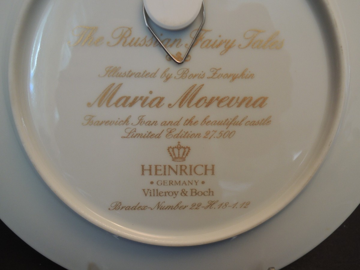 Villeroy & Boch Russian Fairy Tales Maria Morevna Limited Edition 