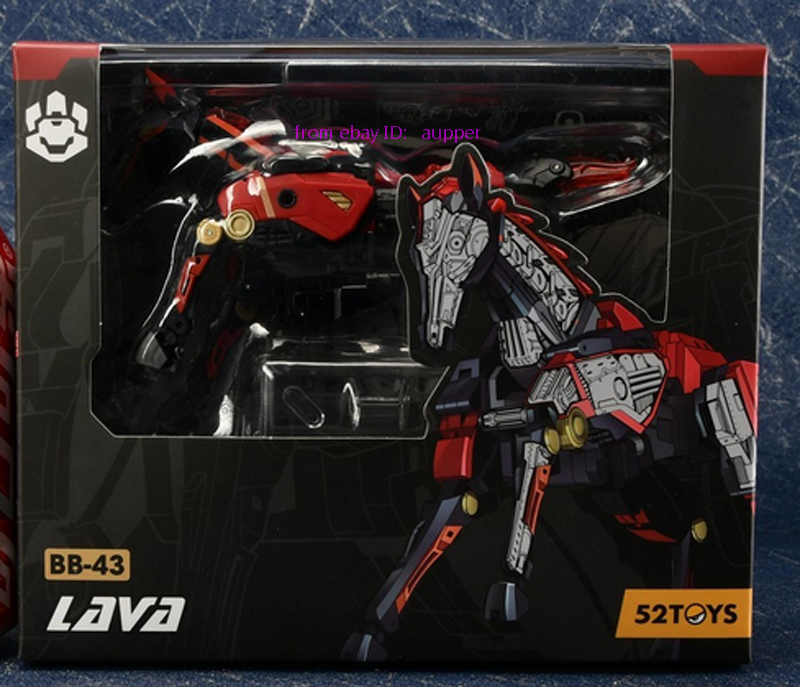 BALRON PINE COMPLEX SET ボックスフィギュア Perfect 52toys Beastbox Greater Claws Tribe Bb-43 Lava Action
