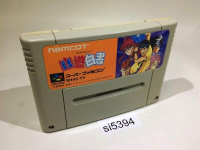 SI5394 Yu Yu Hakusho SNES Super Famicom Japan | eBay