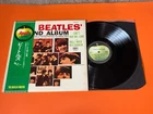 THE BEATLES - THE BEATLES ' SECOND ALBUM JAPAN + OBI 1974 Apple - AR 8027 LP EX-
