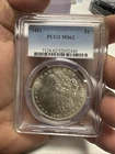 1881 Morgan Dollar PCGS MS 62 Silver Dollar