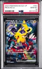 2023 #001 PIKACHU EX PSA 10