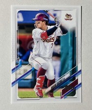 2021 Topps Nippon Pro Daichi Suzuki RC #77 Tohoku Rakuten Golden Eagles
