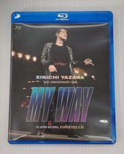 50TH ANNIVERSARY LIVE MY WAY Model Number GRRB 14 GARURU RECORDS