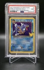 Dark Gyarados Holo PSA 9 Mint 2021 Pokémon Celebrations Classic Team Rocket 8/82
