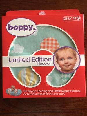 boppy balloon