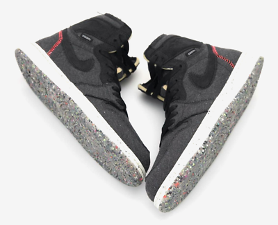 Nike Air Jordan 1 Retro High - 