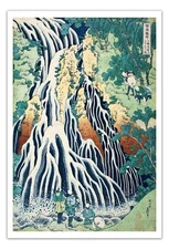 KATSUSHIKA Falling Mist Waterfall at Mount Kurokami in Shimotsuke Province Art
