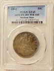 1842 Liberty Seated Half Dol - PCGS XF45 (RPD FS-301 WB-105)- Sharp Looking Coin