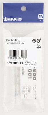 Hakko A1600 Replacement Heater for FX-600D/FX-600/FX-601, 100-120V