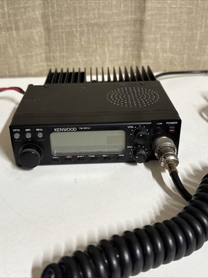 Kenwood Tm-732a 2 Meter & 70cm Dual Band Transceiver 50w VHF