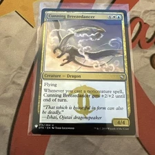 MTG Cunning Breezedancer The List Reprints Regular #215
