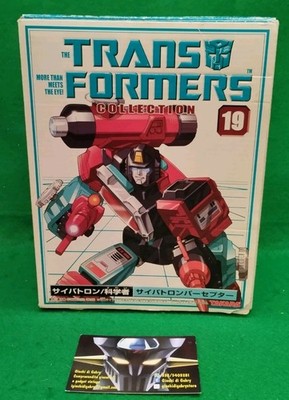Transformers Takara 2005 Collection N° 19 G1 Reissue G1 #39, PERCEPTOR, NEW MISB
