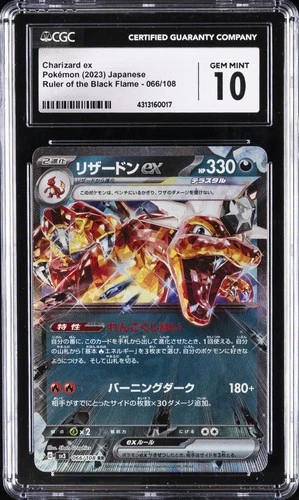 New Listing2023 POKEMON JAPANESE SV3-RULER OF THE BLACK FLAME CHARIZARD EX CGC 10 GEM MINT