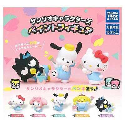 Sanrio Characters Paint Series Takara Tomy 1-Inch Mini-Figure | eBay