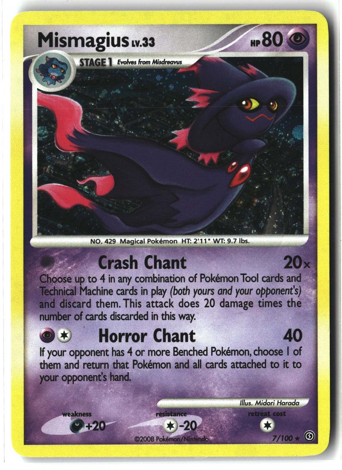 Mismagius ⭐️ 7/100 Holo Rare Stormfront 2008 Pokemon NM/LP