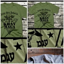 Krav Maga t-shirt martial arts military lethal self defense fighting Crest