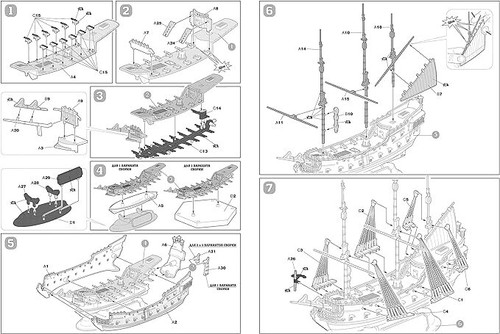 Geistersegelschiff fliegender Holländer 1/350 Zvezda Modellbausatz #6515 - Bild 7 von 8