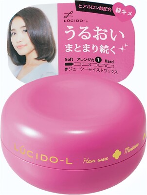 mandom LUCIDO-L Juicy Moist Wax 60g Haarwachs