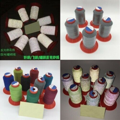 1 roll* Reflect Light Yarn String Thread For Needlework Embroidery Sewing Tailor