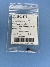 2SC3377 Transistor - New Old Stock