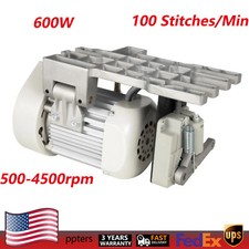 Industrial Sewing Machine 600w Brushless Servo Motor Split-110V 50Hz