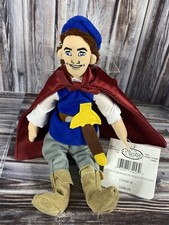 Disney Store Plush Beanie Bean Bag - Prince from Snow White - New