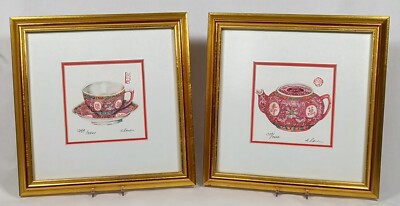 Clara Hung Mei Yee 水彩画 陶芸 640/2000 s-l400.jpg