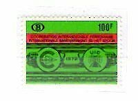 Sellos de Bélgica y sus colonias, sobre trenes, ferrocarriles