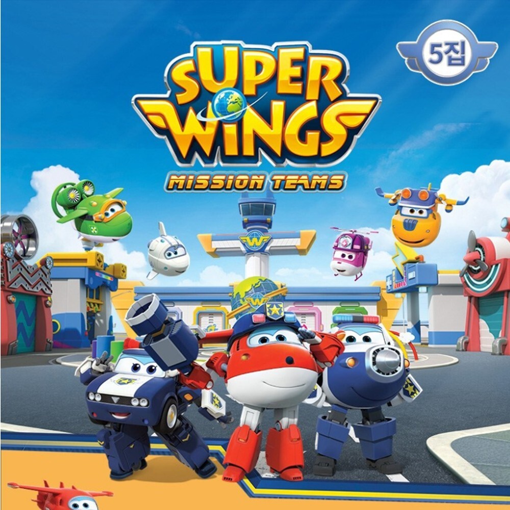 Super Wings Seasons 5 & 6 Complete Multilingual DVD Set Kids