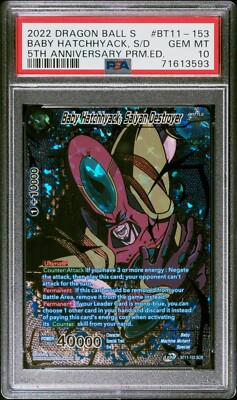 HATCHING GOLD ハッチング PSA 10 Gold Dragon Ball Super 5th Premium Baby Hatchhyack, Saiyan