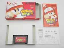 Power Pro-kun Pocket 5 GameBoyAdvance JP GAME. 9000024320802