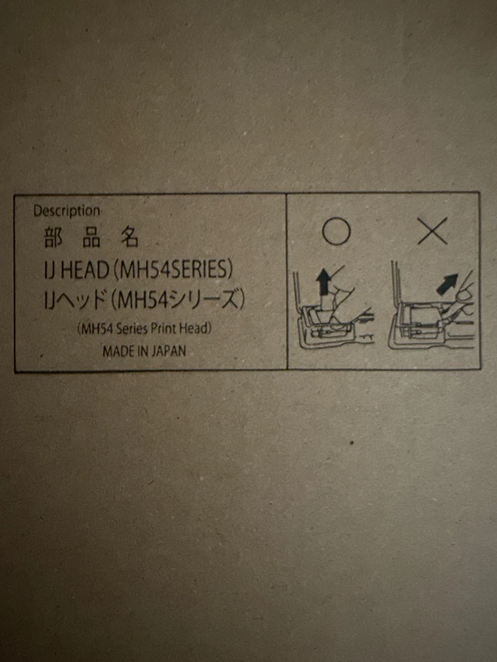 ricoh gen5 printhead mh54 series pn N221414R 500mm cable - Image 2 of 2