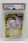 🔥2022 POKEMON GO SECRET #086 FULL ART/MEWTWO VSTAR PSA 9 Mint!🔥