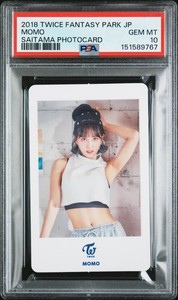 Twice Trading Card | eBay