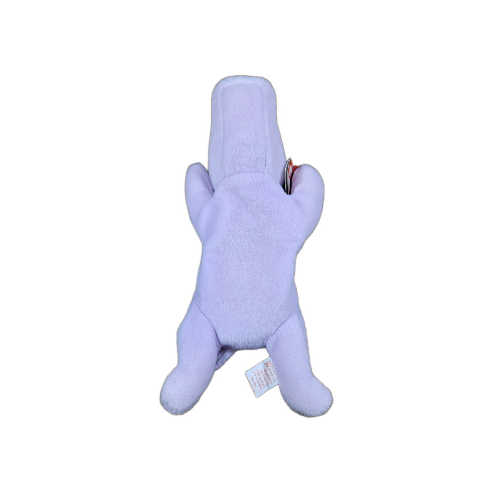 Vintage TY 1993 The Original Beanie Baby, Happy, Hippo, 1st run, Lavender