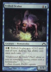 Frilled Oculus 35/249 Gatecrash Common