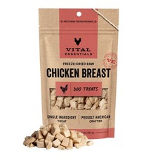 Vital Essentials Single Ingredient Chicken Breast Dog Treats, 2.1 oz 