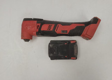 (92717-1) Milwaukee 2626-20 Oscillating Tool