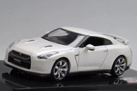 Fujimi FU152059 1:43 Nissan GT-R R35 Weiß Pearl Modellauto Ovp