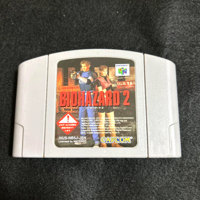 Biohazard2 Resident Evil 2 Japan Nintendo 64 2000 for sale online