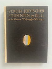 Judaica VJSt 1913: Am Tor des Abends Zlocisti...
