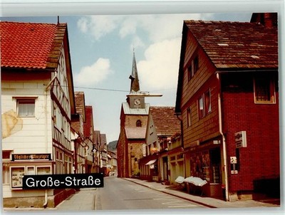 40084725 - 3452 Bodenwerder Edeka