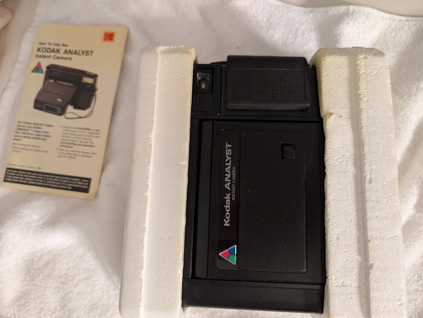 Kodak Analyst Instant Film Camera Orig Box manual Included 1985