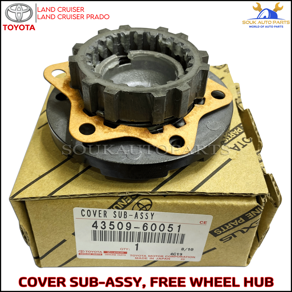 ！！Pです！！ 43509-60051 Genuine Toyota COVER SUB-ASSY, FREE WHEEL HUB | eBay