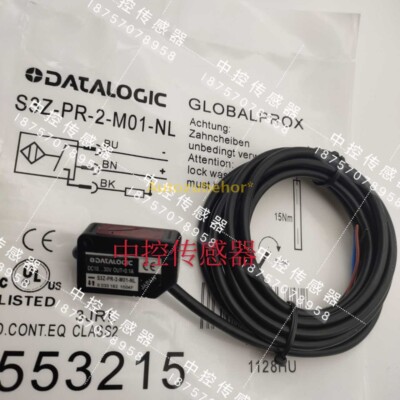 1pc NEW-  photoelectric switch S3Z-PR-2-M01-NL