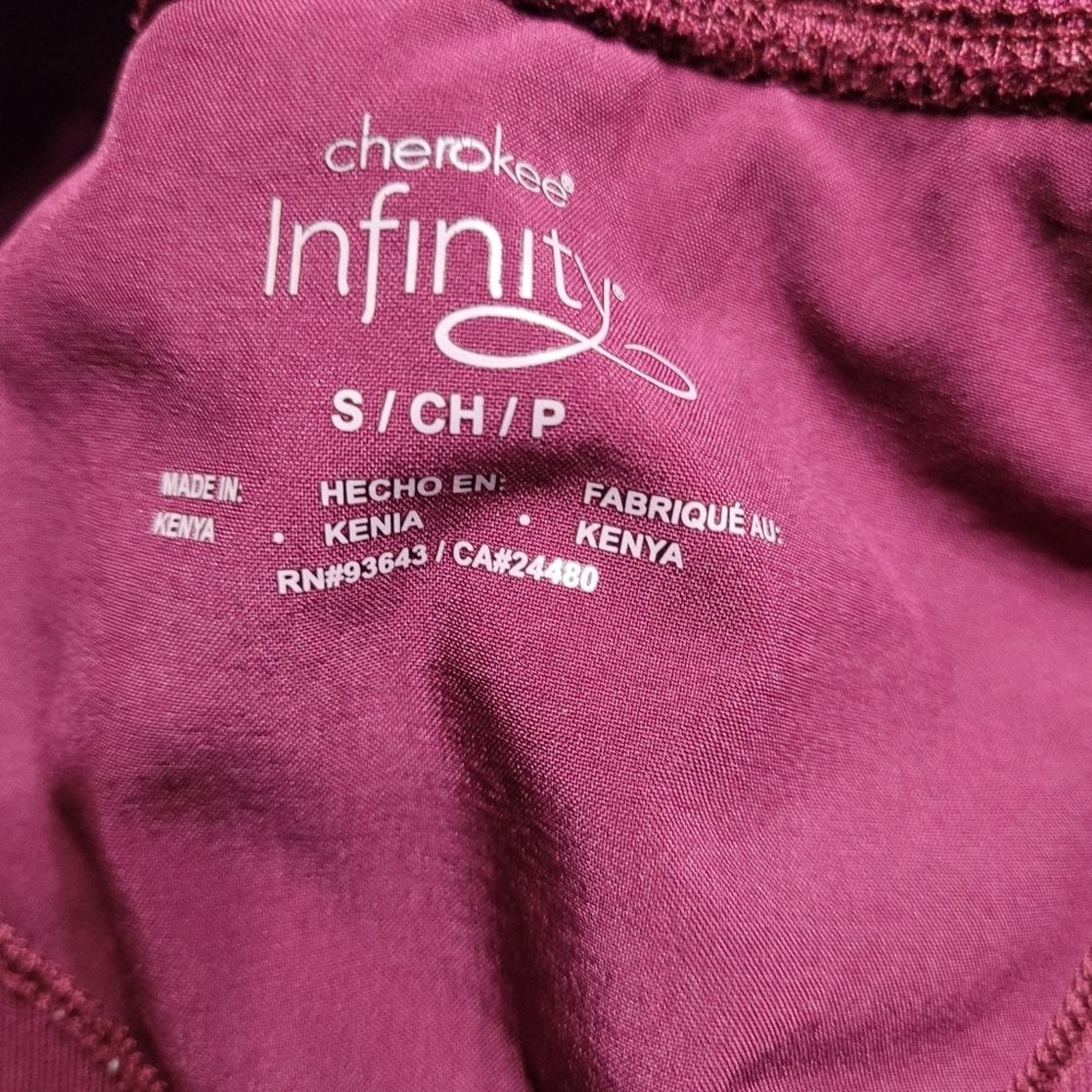 Cherokee Infinity Wine Full Zip Stretch Warm Up S… - image 4